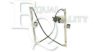 EQUAL QUALITY 411014 Window Lift